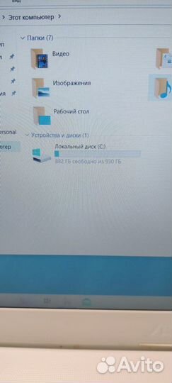 Игровой ноутбук Asus