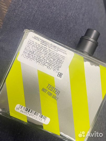 Парфюмерная вода Yohji Yamamoto Unravel 07/14