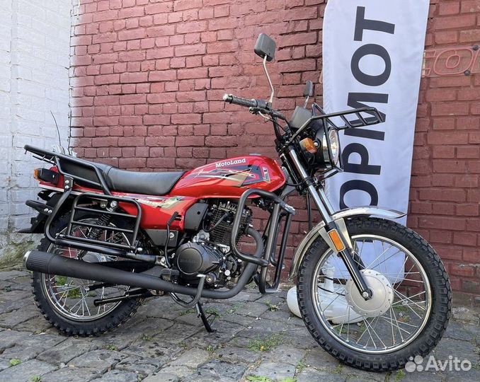 Motoland Forester 200 (птс/Рассрочка/Кредит)