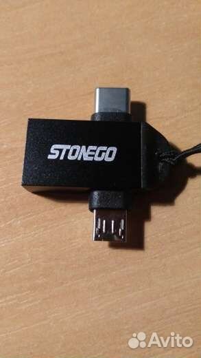 OTG adapter Type C + micro USB Host для телефона и