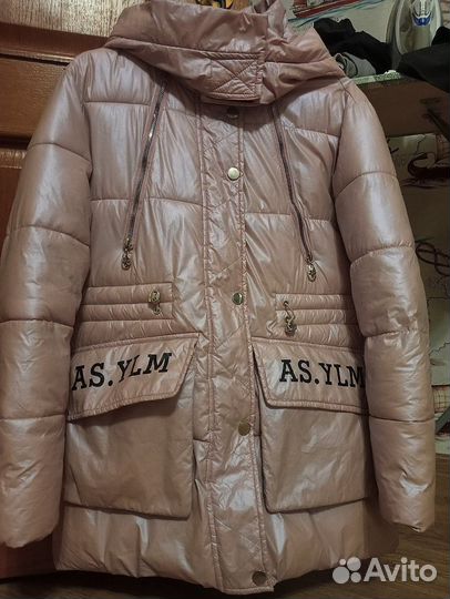 Куртка зимняя женская