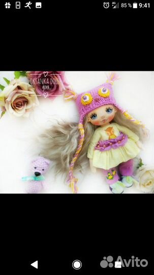 Кукла ручной работы