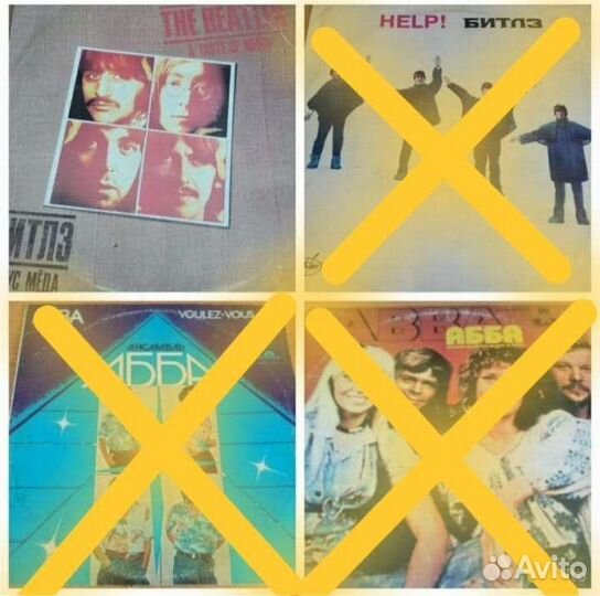 Виниловые пластинки СССР