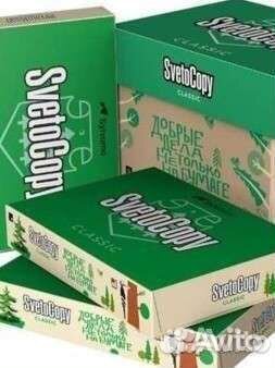 Бумага А4 Svetoсopy