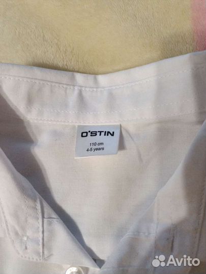 Праздничный комплект 110