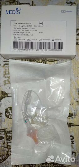 Трахеостома 4.5 с манжетой