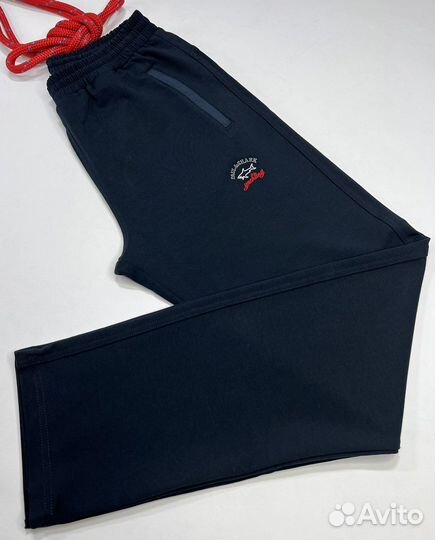 Спортивный костюм Paul&Shark Yachting