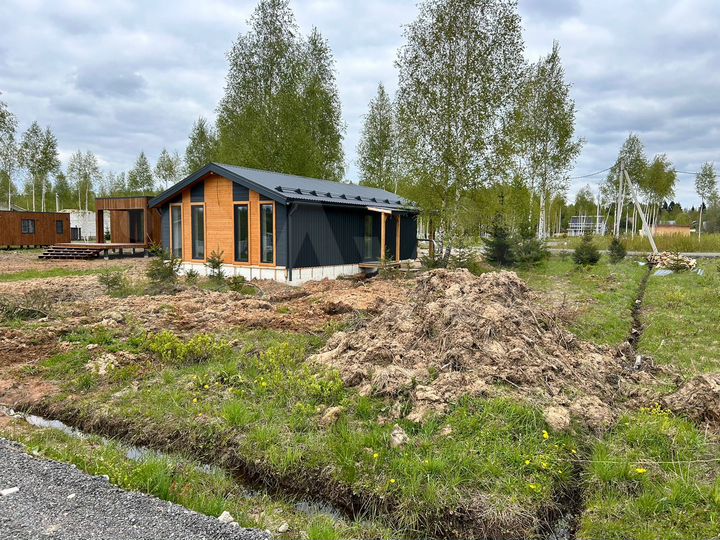 Участок 7,3 сот. (ИЖС)