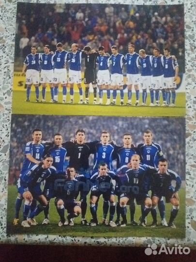 Босния И герцеговина