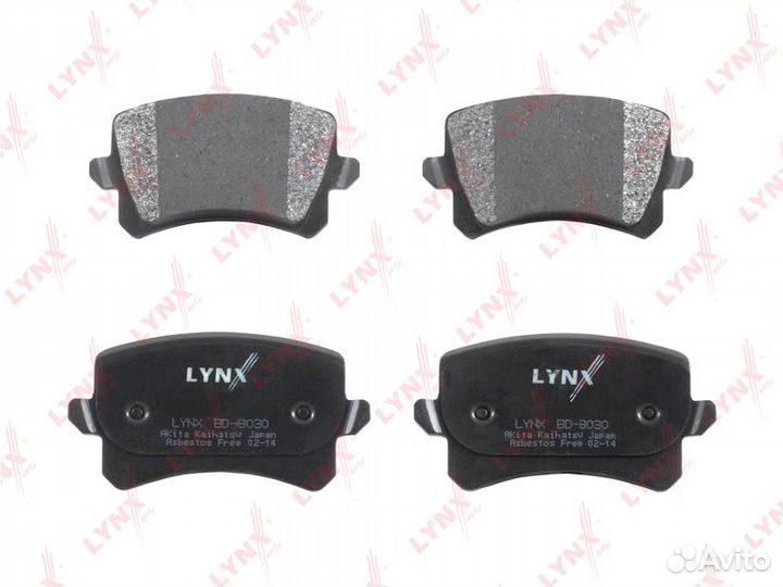 Колодка торм. Skoda Octavia A5 Q3 WV Passat Tiguan