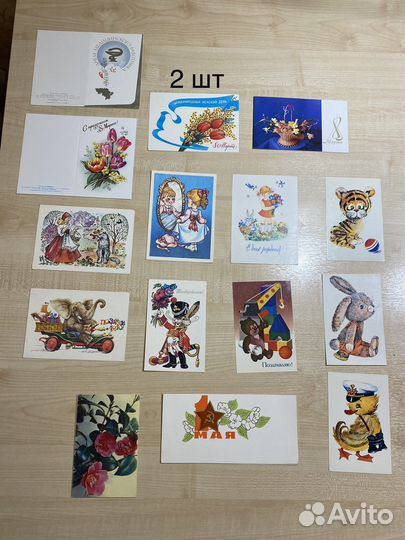 Открытки СССР