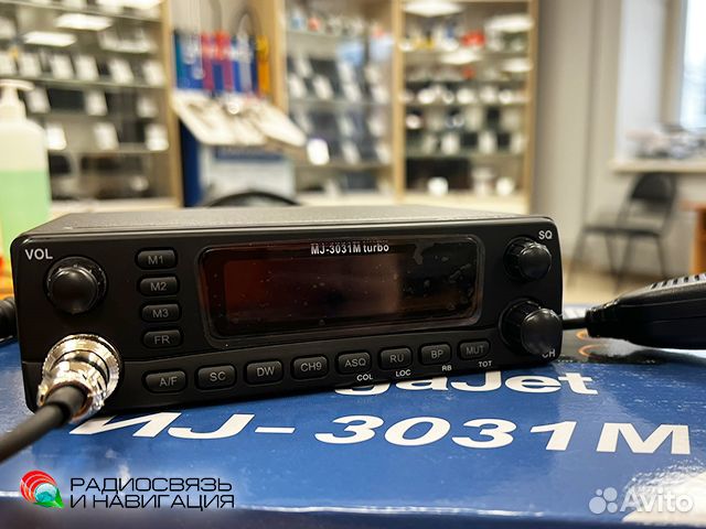 Рация MegaJet MJ-3031M Turbo