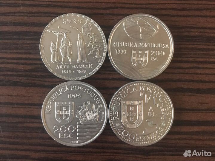 Набор Португалия 1993 год, Золотой век открытий