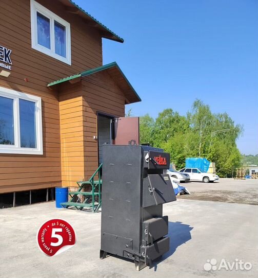 Твердотопливный котел длительного горения