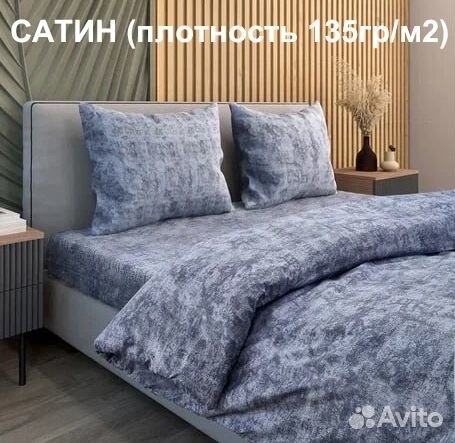 Пошив на заказ