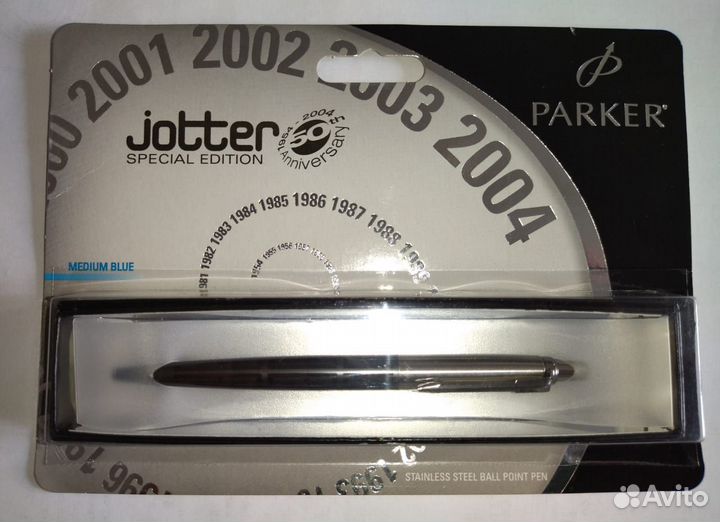 Parker Jotter 50th Anniversary, 2004