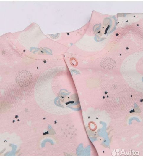 Спальный мешок