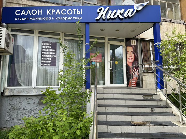 Торговая площадь, 100 м²