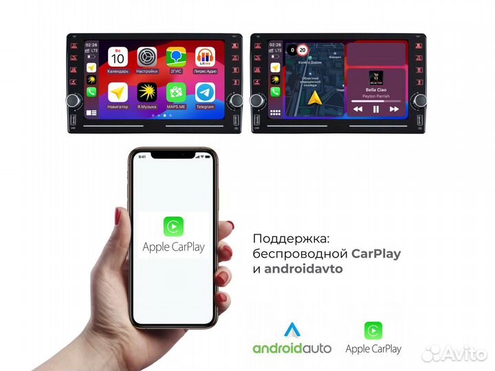 Topway ts10 LADA Priora 1 LTE CarPlay 3/32gb