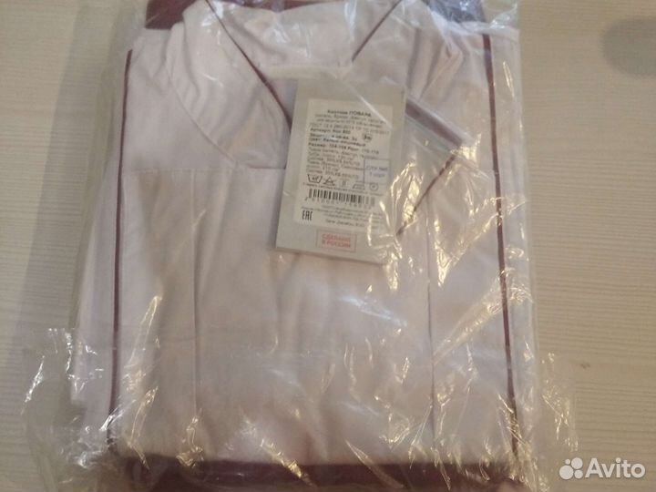 Спецодежда Поварской костюм