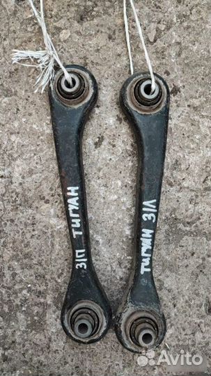 Тяга поперечная задняя Volkswagen Tiguan 2007-2011