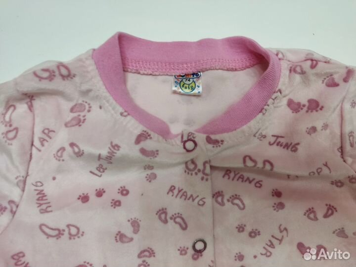 Кофты детские 86