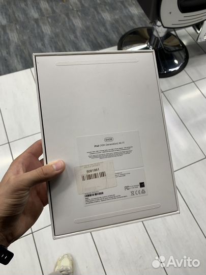 Apple iPad 10.9 2022