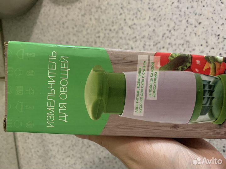 Измельчитель овощей