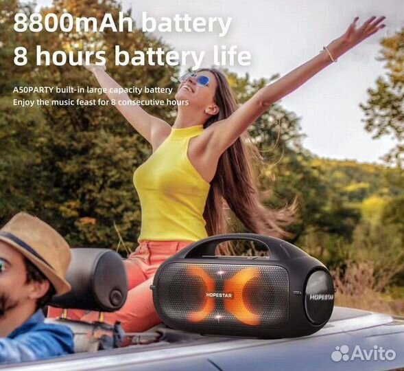 Портативная колонка hopstar A50 party убийца JBL