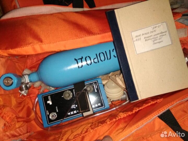 Продаю аппарат ивл дар-07