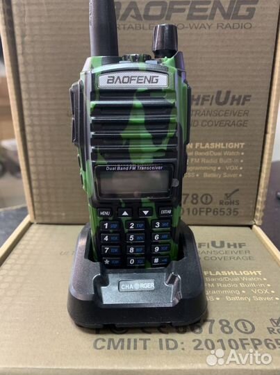 Радиостанция. BaoFeng UV-82 (8w) камуфляж