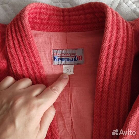 Куртка самбовка для мальчика, размер 30