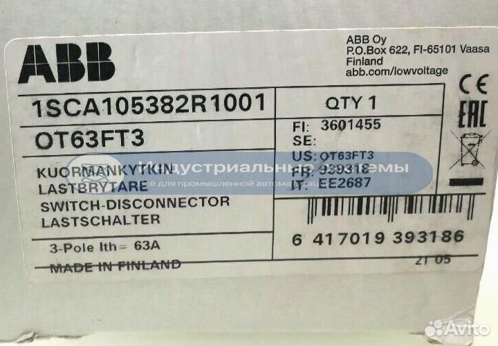 Разъединитель ABB OT63FT3 1SCA105382R1001