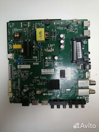 MS6486T. PB732 dexp h32d8100H