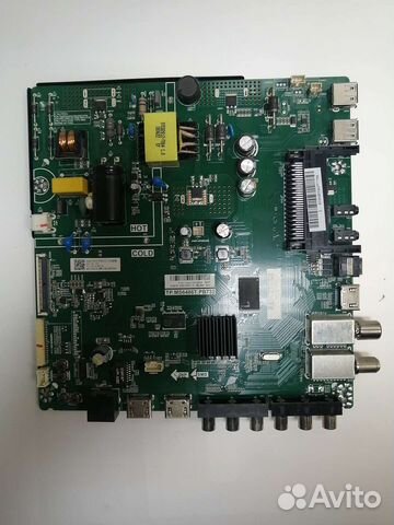 MS6486T. PB732 dexp h32d8100H