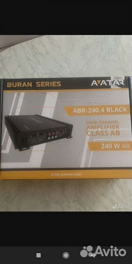 Усилитель Avatar abr 240.4
