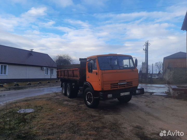 Услуги экскаватора