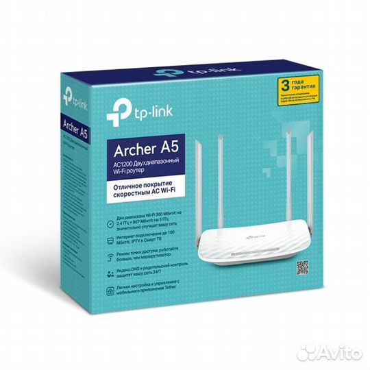 Wifi роутер tp link archer a5