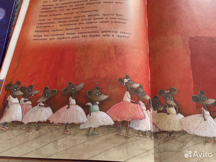 Книги для детей