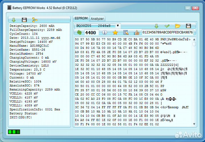 Ремонт акб ноутбуков и др, сброс ресет контроллера