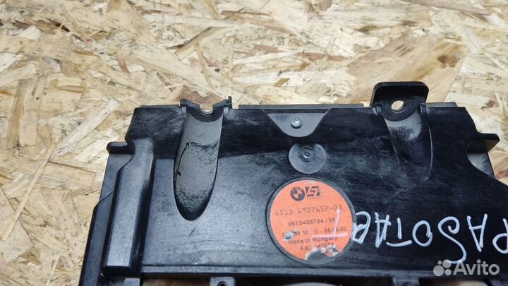 Сабвуфер Bmw 7-Series E65