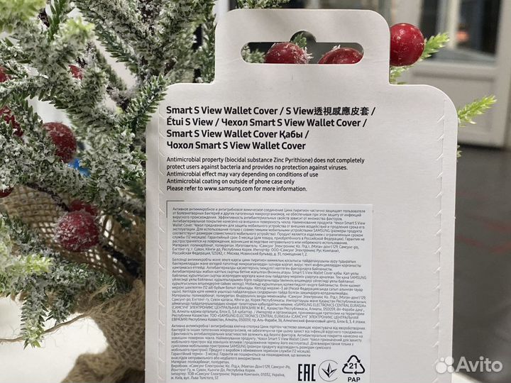 Чехол Wallet Cover для Samsung A72