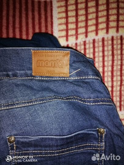 Одежда для беременных 48 50