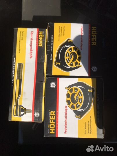 Стойки ваз -90