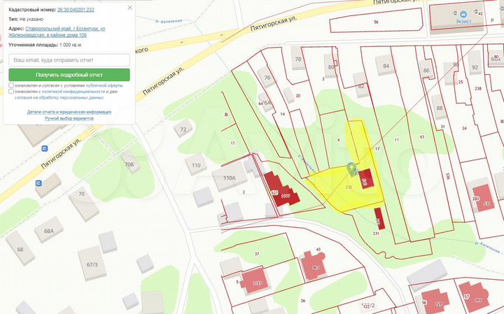 Участок 10 сот. (ИЖС)