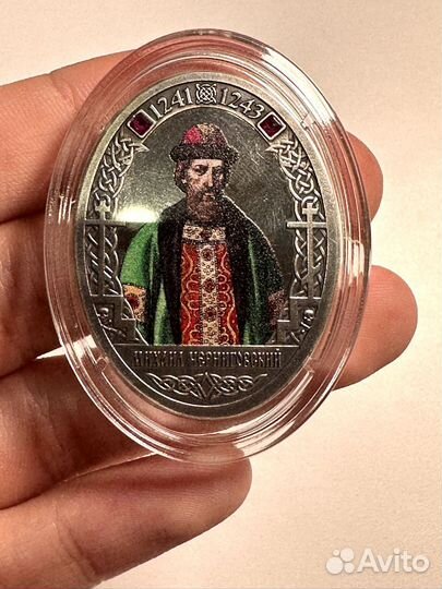 Серебрянная монета