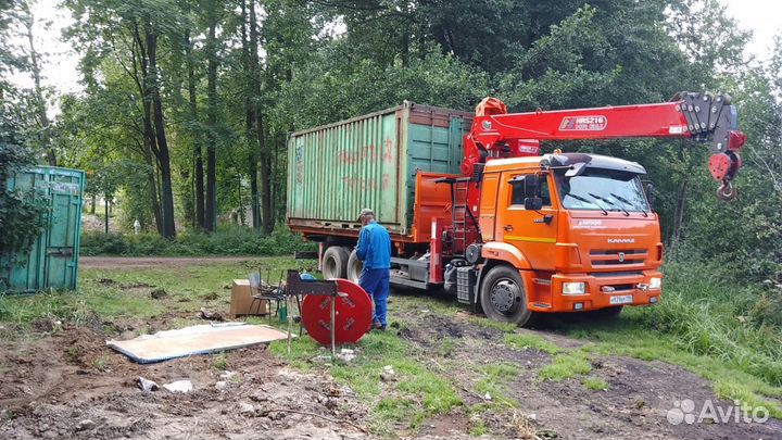 Аренда экскаватора погрузчика трактора