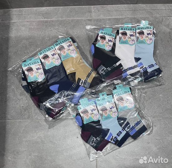 Детские носочки