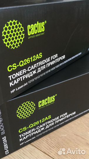 Картридж для принтера hp1010/1018/1020 12A (Q2612A