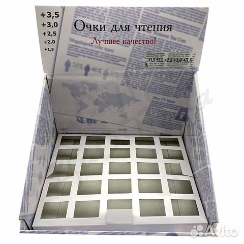 Бокс для очков ручек в футляре на 25 пар